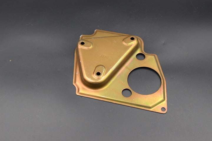 Deckel Abdeckung hinten