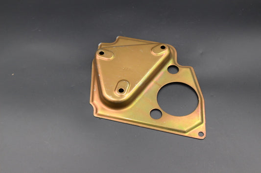 Deckel Abdeckung hinten